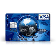 ICS Visa World Card
